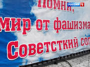 http://images.vfl.ru/ii/1530299542/ee706456/22300002_m.jpg