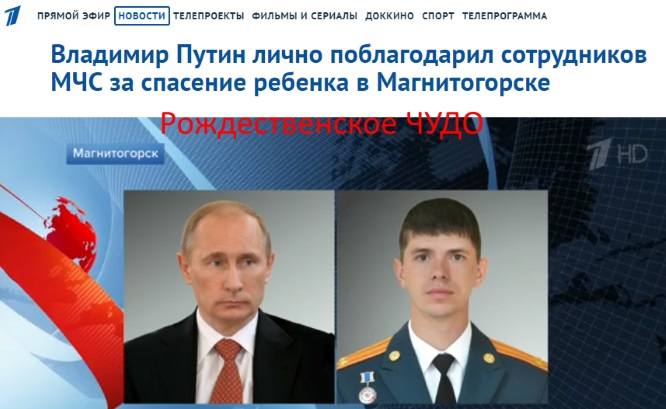 http://images.vfl.ru/ii/1566082642/e57624e0/27573425_m.jpg