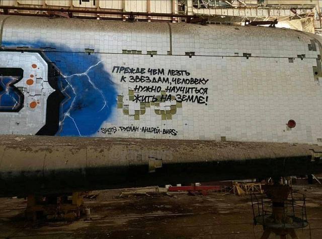 http://images.vfl.ru/ii/1622059215/776bc5dc/34599819_m.jpg