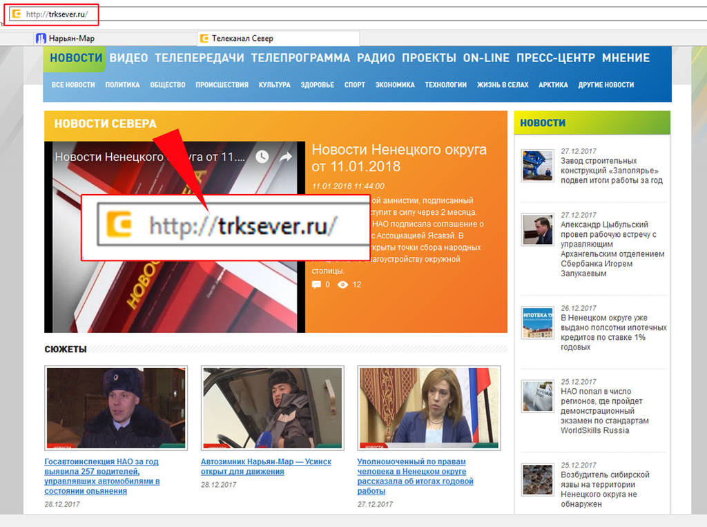 http://images.vfl.ru/ii/1515750770/5d8ca10e/20116611.jpg