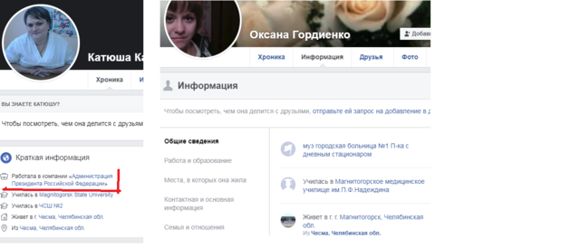 http://images.vfl.ru/ii/1551386176/00487d0b/25587963_m.png