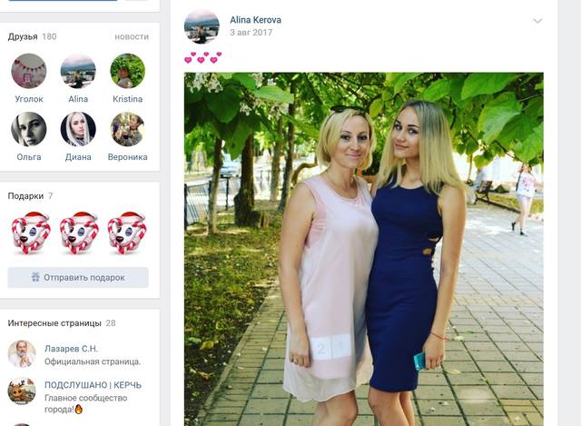 http://images.vfl.ru/ii/1543511053/a90b12b8/24405995_m.jpg