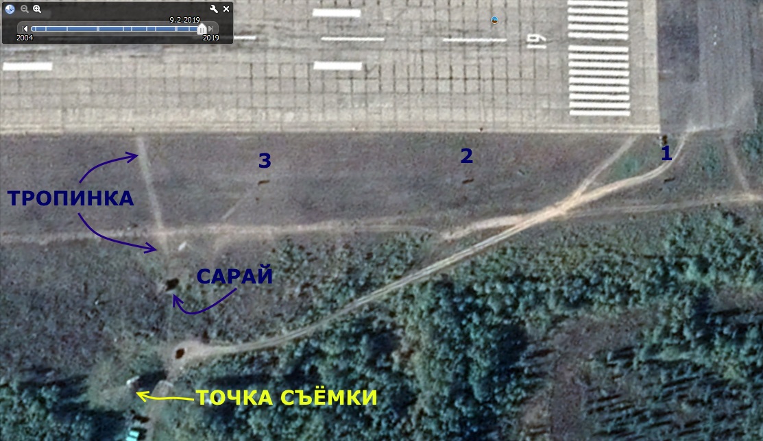 http://images.vfl.ru/ii/1580462939/ef7cd131/29385476.jpg