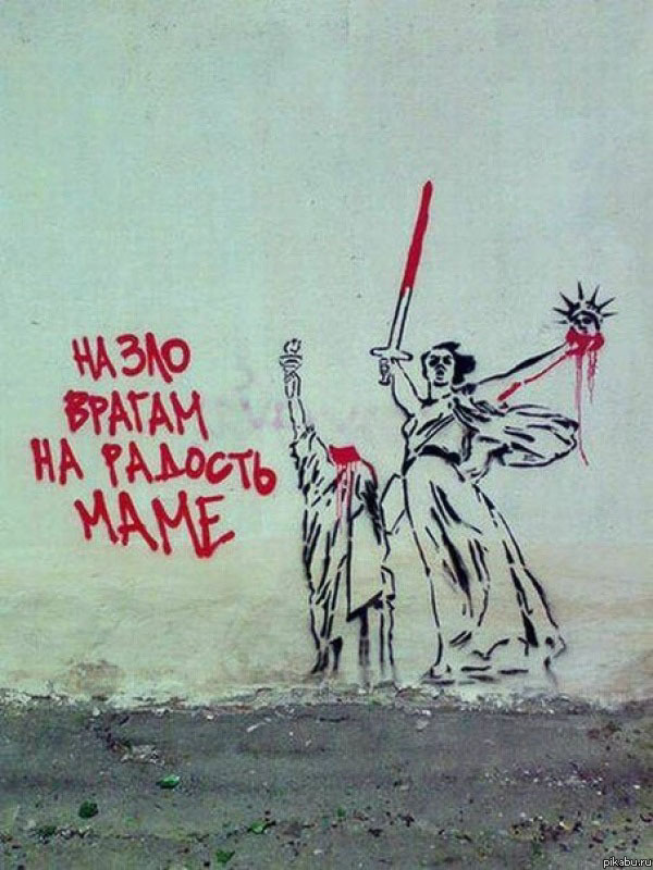 http://images.vfl.ru/ii/1405572574/81223722/5729668.jpg