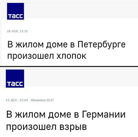 http://images.vfl.ru/ii/1576349030/ffd79d6d/28910635_m.jpg