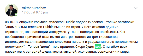http://images.vfl.ru/ii/1546229182/b0cd37f8/24780262_m.png