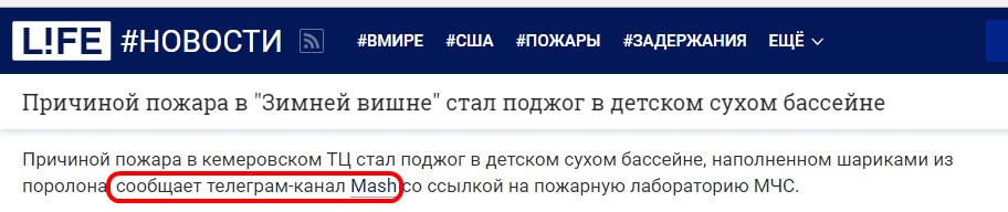 http://images.vfl.ru/ii/1522268022/d37c379d/21153790.jpg