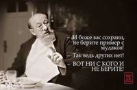http://images.vfl.ru/ii/1515591063/68084f87/20088078_s.jpg
