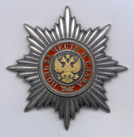 http://images.vfl.ru/ii/1405086765/e5dccc77/5677197_s.jpg