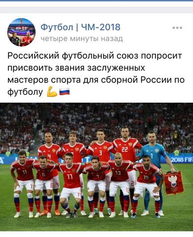 http://images.vfl.ru/ii/1531319468/85baab89/22444688_m.jpg