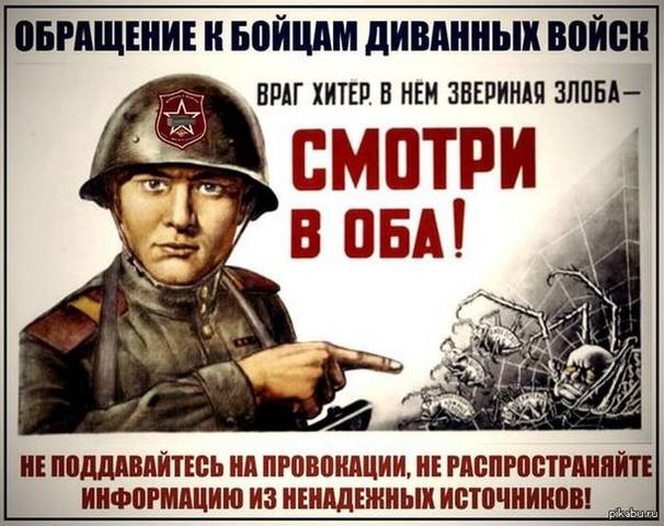 http://images.vfl.ru/ii/1556121276/37fcf336/26307044_m.jpg