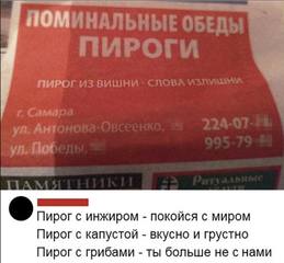 http://images.vfl.ru/ii/1563837196/63939973/27298153_m.jpg