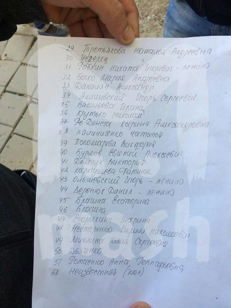 http://images.vfl.ru/ii/1539786418/560aaf14/23844749.jpg