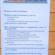 https://i.ibb.co/z2fHjwY/1662112588118.jpg