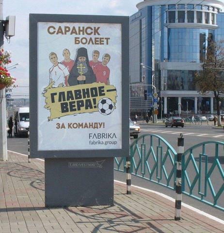http://images.vfl.ru/ii/1528663345/a850ce19/22068115_m.jpg
