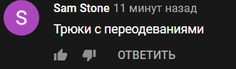 http://images.vfl.ru/ii/1585069023/424ba515/29990712_m.png