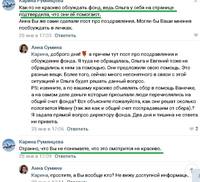 http://images.vfl.ru/ii/1549004153/b868bd4d/25204069_s.jpg