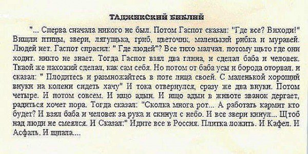 http://images.vfl.ru/ii/1524086308/d96007a9/21426271.jpg