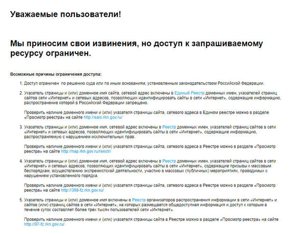 http://images.vfl.ru/ii/1523622324/590e792c/21359896_m.jpg