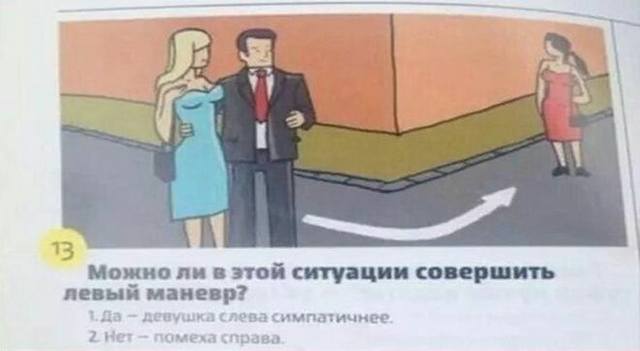 http://images.vfl.ru/ii/1571653355/6aa34635/28269795_m.jpg