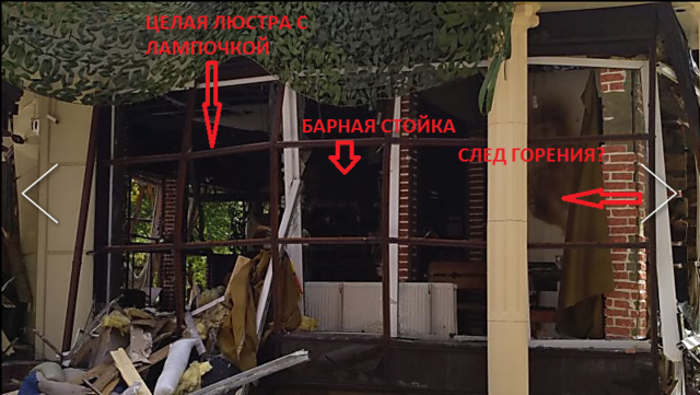 http://images.vfl.ru/ii/1535924215/a4338679/23164440_m.png
