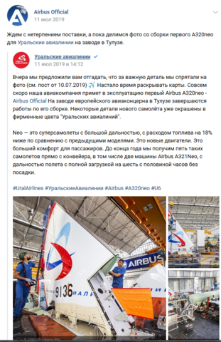 http://images.vfl.ru/ii/1582304098/3c7e9615/29654952_m.png