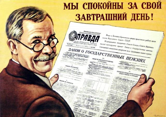 http://images.vfl.ru/ii/1575019210/563d3e04/28739828_m.jpg