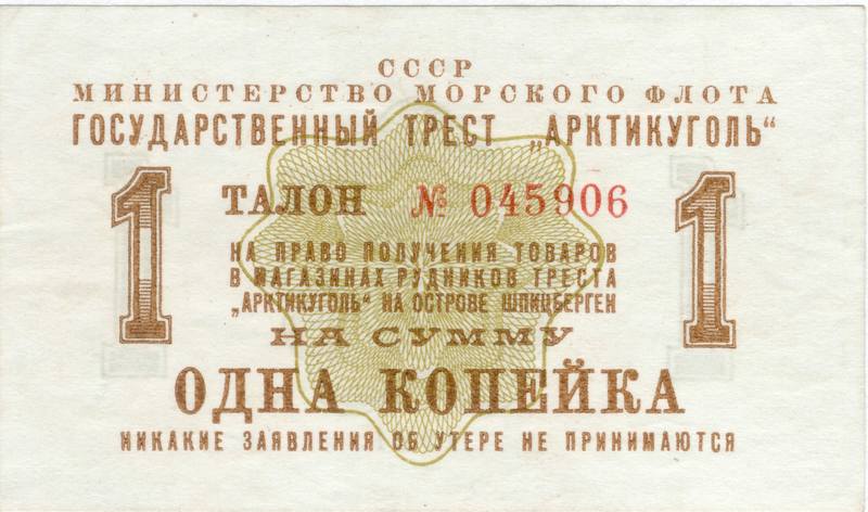 http://images.vfl.ru/ii/1512889111/9cf227bc/19753982.jpg