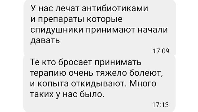 http://images.vfl.ru/ii/1589540936/e550cae6/30519025_m.jpg