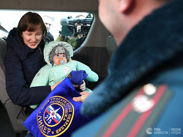 http://images.vfl.ru/ii/1551167789/3c7d2d3c/25547958_m.jpg
