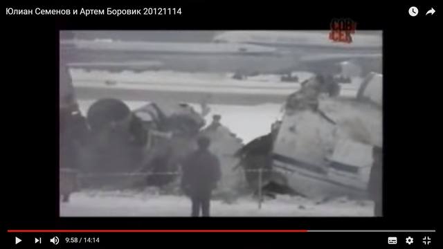 http://images.vfl.ru/ii/1509533307/38d70911/19231421_m.jpg