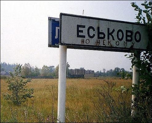 http://images.vfl.ru/ii/1528743818/b352c22b/22079690.jpg