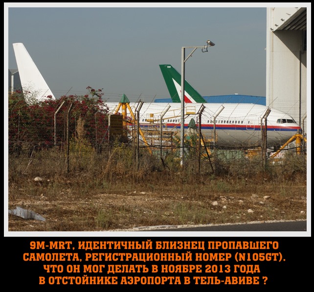 http://images.vfl.ru/ii/1416776296/790fff11/7035766.jpg