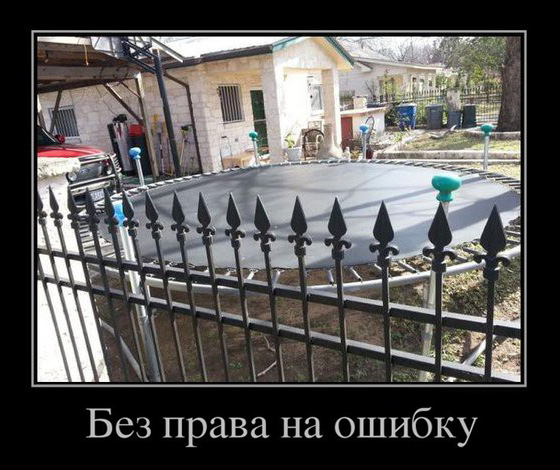 http://images.vfl.ru/ii/1517509085/b393b868/20401266.jpg