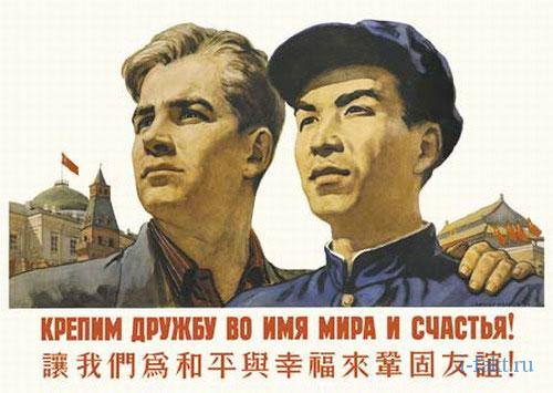 http://images.vfl.ru/ii/1529141312/829c70cb/22133671_m.jpg
