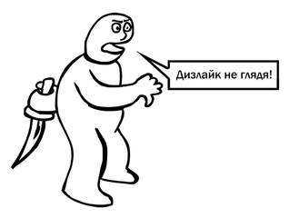 http://images.vfl.ru/ii/1568895798/c7d9bb49/27915439.jpg
