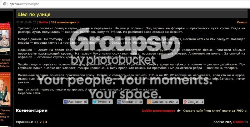 http://i358.photobucket.com/albums/oo26/bobvexer/_1.jpg