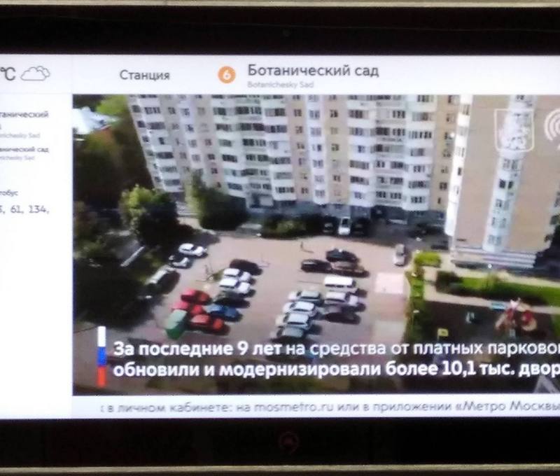https://i4.imageban.ru/out/2025/03/15/8b0794a3ab5829a2ac50af2cc34d4942.jpg