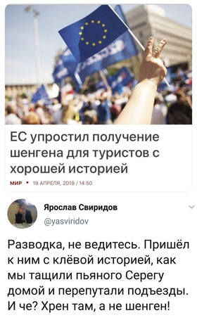 http://images.vfl.ru/ii/1559976988/4299a66d/26819743_m.jpg