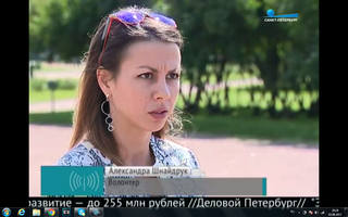 http://images.vfl.ru/ii/1501781304/185b4838/18128941_m.jpg