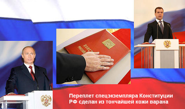 http://images.vfl.ru/ii/1492919273/9d292f1f/16962819_m.jpg