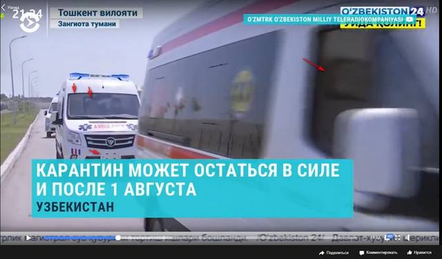 http://images.vfl.ru/ii/1594753728/bc7428e8/31076453_m.jpg