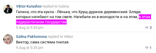 http://images.vfl.ru/ii/1545644513/ab7879ec/24711931_m.png