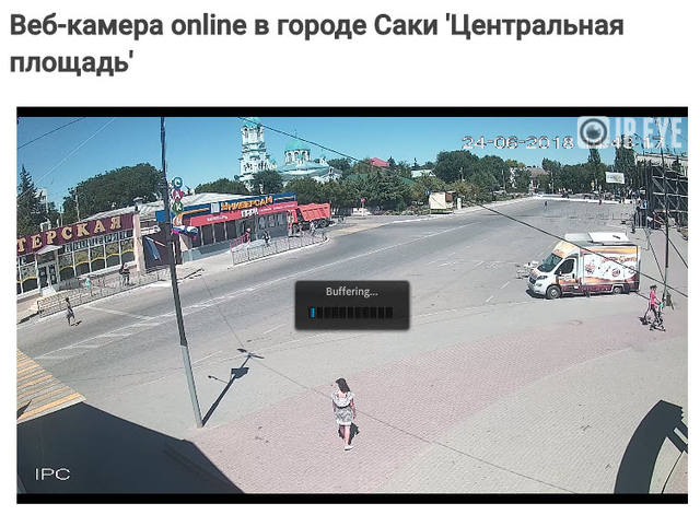 http://images.vfl.ru/ii/1529851013/f67dba8f/22232370_m.jpg