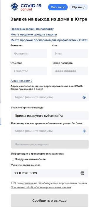 http://images.vfl.ru/ii/1637669715/ead112d2/36804292_m.jpg