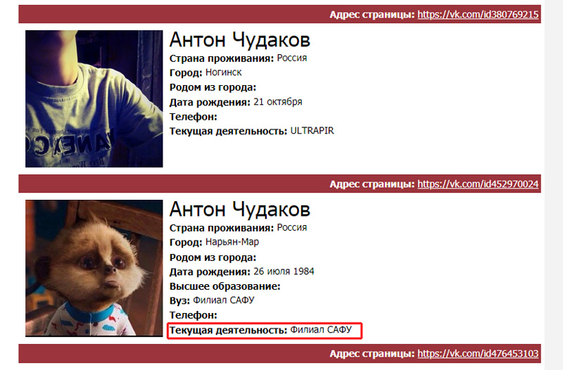 http://images.vfl.ru/ii/1574757621/f41af2c2/28698350.jpg