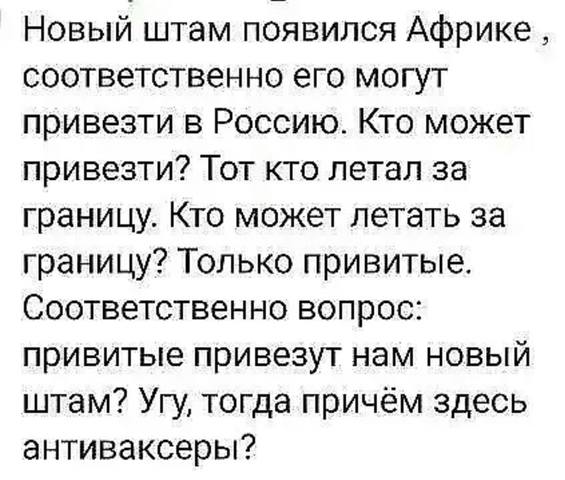 http://images.vfl.ru/ii/1639079364/6deb9f2f/37035529.jpg