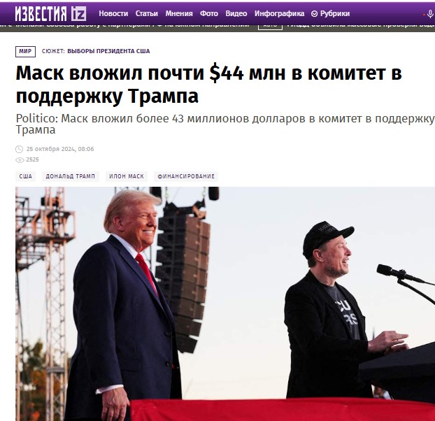 https://i4.imageban.ru/out/2024/10/25/6c592b9ac12d97055fb4e56047c78600.jpg