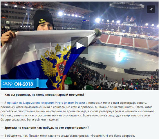 http://images.vfl.ru/ii/1518533967/d9c6570c/20572256_m.jpg