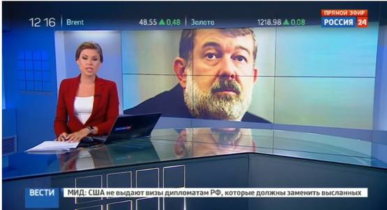 http://images.vfl.ru/ii/1507649936/958f1f02/18941536_m.jpg